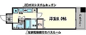 アドバンス難波ウインズ  ｜ 大阪府大阪市浪速区日本橋西1丁目6番地23号（賃貸マンション1K・3階・24.27㎡） その2