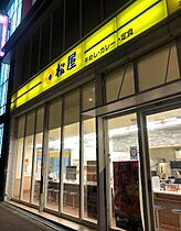 みおつくし東なんば  ｜ 大阪府大阪市浪速区元町3丁目（賃貸マンション1K・9階・23.80㎡） その26