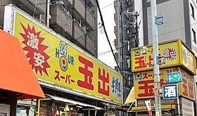 グランエクラ今宮戎  ｜ 大阪府大阪市浪速区恵美須西3丁目（賃貸マンション1K・10階・22.55㎡） その20