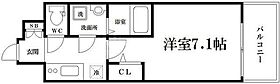 S-FORT大正リヴィエール  ｜ 大阪府大阪市大正区三軒家西3丁目（賃貸マンション1K・3階・23.10㎡） その2