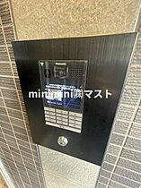 グランパシフィック東今里innovation 502 ｜ 大阪府大阪市生野区新今里5丁目4-2（賃貸マンション1LDK・5階・30.01㎡） その23