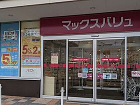 スターマンション  ｜ 大阪府大阪市西成区南津守4丁目（賃貸マンション1R・7階・27.00㎡） その27