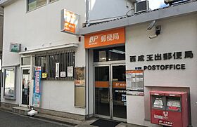 ラシーヌ住吉大社  ｜ 大阪府大阪市住吉区東粉浜3丁目（賃貸マンション1K・6階・23.15㎡） その25