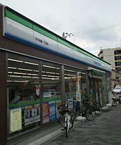 GRANDE  ｜ 大阪府大阪市西成区天下茶屋1丁目（賃貸アパート1LDK・2階・45.20㎡） その22