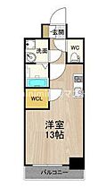 フェニックス難波ＥＡＳＴ  ｜ 大阪府大阪市浪速区日本橋3丁目7番地3号（賃貸マンション1R・9階・32.47㎡） その2