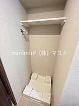 ミラージュパレス難波グランツ  ｜ 大阪府大阪市浪速区桜川4丁目（賃貸マンション1DK・3階・25.48㎡） その17