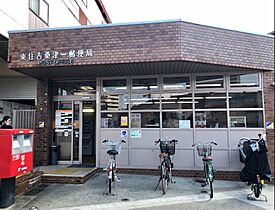 ＬocoHouse阿倍野  ｜ 大阪府大阪市阿倍野区天王寺町北3丁目2番地22号（賃貸マンション1LDK・4階・35.13㎡） その30