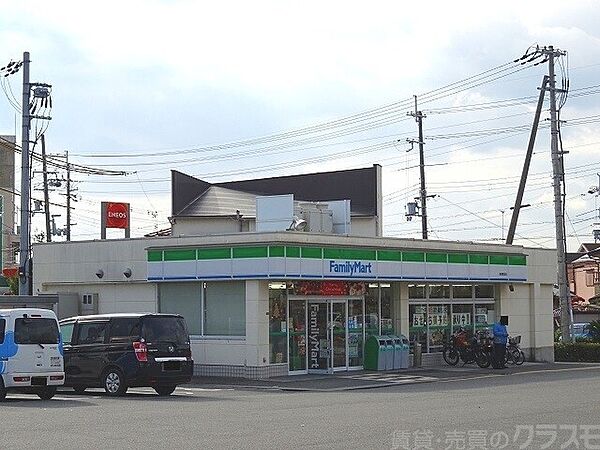 画像30:ファミリーマート高槻浦堂店 147m