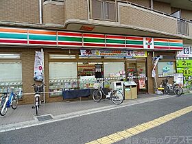 マンション東岡  ｜ 大阪府高槻市富田町5丁目（賃貸マンション1LDK・4階・41.38㎡） その23