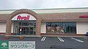 アベイル青梅店 徒歩16分。ショッピングセンター 1210m