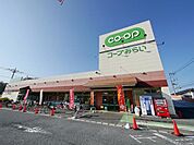 コープ狭山台店 1118m