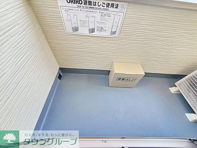 バルコニー