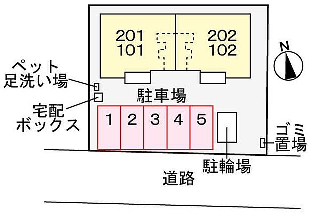 駐車場