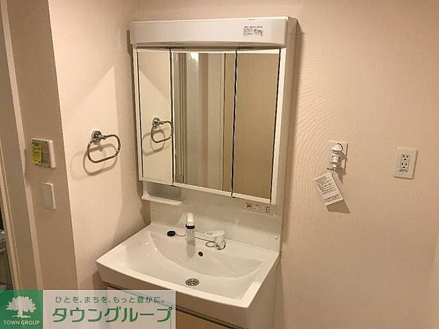 洗面