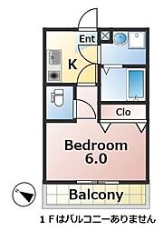 アパート 1Kの間取図画像