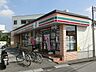 周辺：セブンイレブン川越霞ケ関東1丁目店 840m