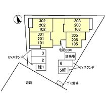 SERENO（セレーノ） 201 ｜ 大阪府三島郡島本町桜井２丁目（賃貸アパート1R・2階・36.89㎡） その9