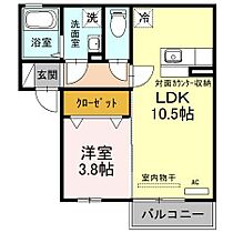 リンデンバウム　Ｂ棟 202 ｜ 大阪府茨木市彩都あさぎ５丁目（賃貸アパート1LDK・2階・36.09㎡） その2