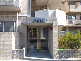 ＡＳＩＸ 311 ｜ 大阪府摂津市千里丘東５丁目（賃貸マンション1K・3階・19.20㎡） その6