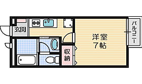 カメリアハイツII 104 ｜ 大阪府摂津市鳥飼上３丁目（賃貸アパート1K・1階・23.77㎡） その2