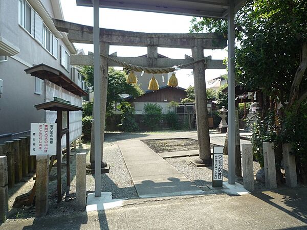 画像30:【寺院・神社】春日神社まで523ｍ