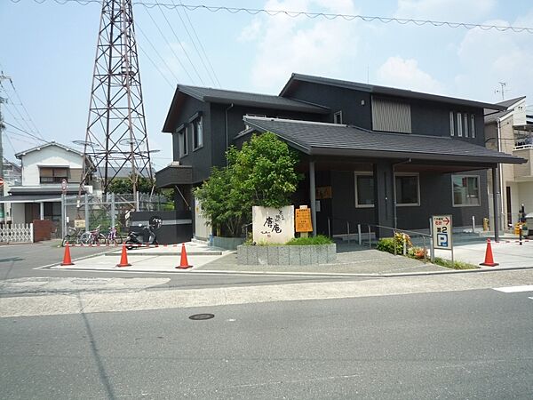 西田マンション ｜大阪府茨木市中村町(賃貸マンション2DK・3階・42.00㎡)の写真 その12