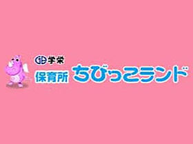 ツイテールI 106 ｜ 大阪府茨木市西豊川町（賃貸アパート1LDK・1階・50.05㎡） その11