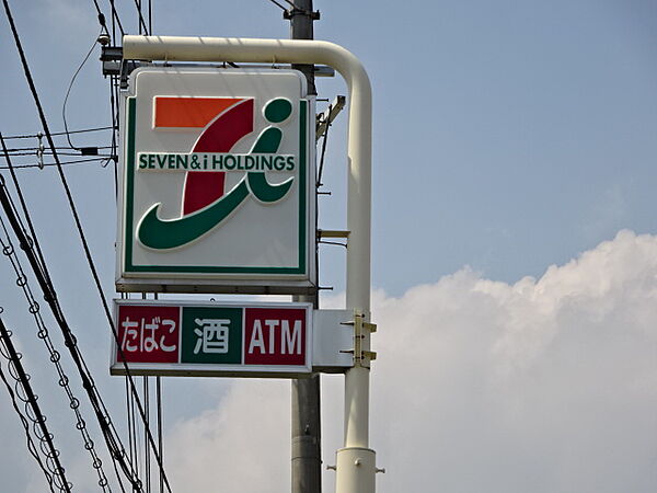 フジパレス東正雀 ｜大阪府摂津市東正雀(賃貸アパート1LDK・1階・36.25㎡)の写真 その29