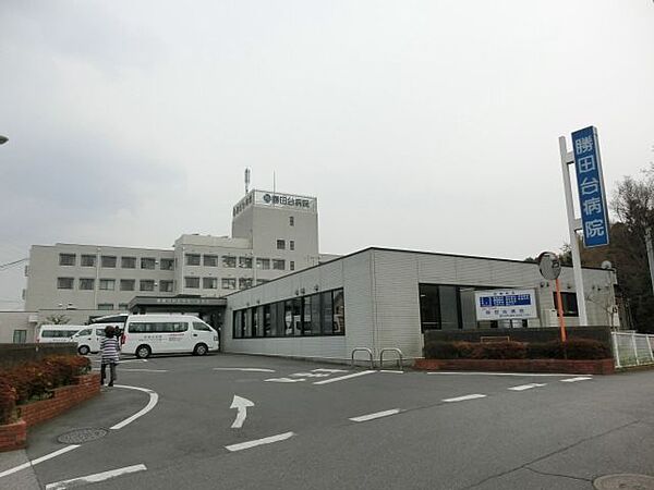 Ｍｙ　Ｓｔｙｌｅ　勝田台