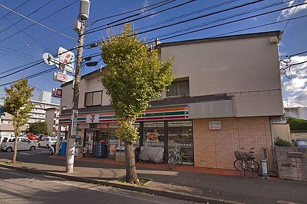 Ｍｙ　Ｓｔｙｌｅ　勝田台