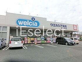 千葉県四街道市四街道（賃貸アパート1LDK・1階・29.60㎡） その22