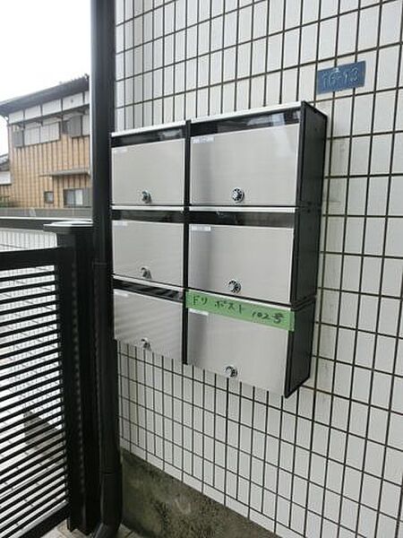 千葉県四街道市四街道２丁目(賃貸マンション1LDK・3階・33.00㎡)の写真 その16