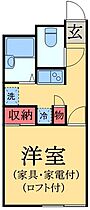 千葉県千葉市中央区祐光１丁目（賃貸アパート1K・1階・20.28㎡） その2