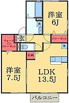 千葉県四街道市もねの里２丁目（賃貸アパート2LDK・2階・63.82㎡） その2