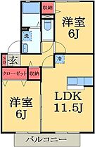 千葉県千葉市花見川区千種町（賃貸アパート2LDK・1階・53.48㎡） その2