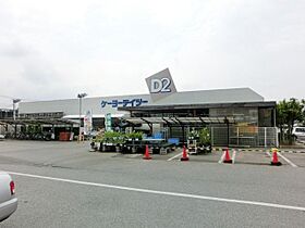 千葉県千葉市稲毛区小深町（賃貸テラスハウス2LDK・2階・49.68㎡） その24