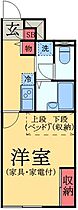 千葉県千葉市稲毛区萩台町（賃貸アパート1K・1階・23.61㎡） その2