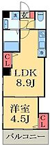 千葉県千葉市中央区要町（賃貸マンション1LDK・4階・30.70㎡） その2