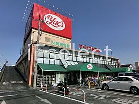 千葉県千葉市中央区要町（賃貸マンション1LDK・7階・30.70㎡） その23