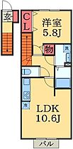 千葉県千葉市若葉区桜木北２丁目（賃貸アパート1LDK・2階・43.64㎡） その2