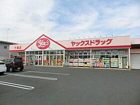 千葉県千葉市花見川区千種町（賃貸アパート3LDK・2階・65.57㎡） その19