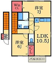 千葉県八街市八街ほ（賃貸アパート2LDK・2階・63.63㎡） その2