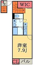 千葉県四街道市四街道１丁目（賃貸アパート1K・2階・31.42㎡） その2