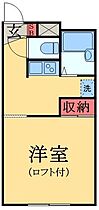 千葉県千葉市稲毛区小深町（賃貸アパート1K・2階・23.18㎡） その2