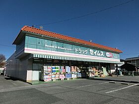 千葉県千葉市稲毛区小深町（賃貸アパート1K・2階・23.18㎡） その25