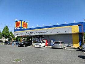 千葉県千葉市若葉区若松町（賃貸アパート1K・2階・28.02㎡） その23