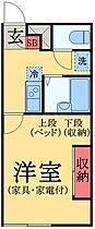 千葉県千葉市若葉区小倉町（賃貸アパート1K・1階・23.18㎡） その2