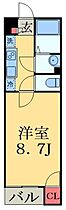 千葉県八千代市下市場２丁目（賃貸アパート1K・1階・25.17㎡） その2