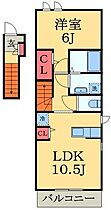 千葉県四街道市大日（賃貸アパート1LDK・2階・45.07㎡） その2