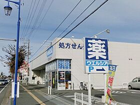 千葉県四街道市大日（賃貸アパート1LDK・2階・45.07㎡） その25